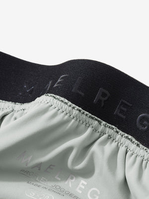 Women's Lighweight Athletic Sweatpants